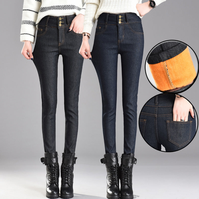 high waisted 3 button skinny jeans