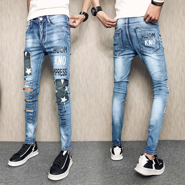 jeans with joggers style