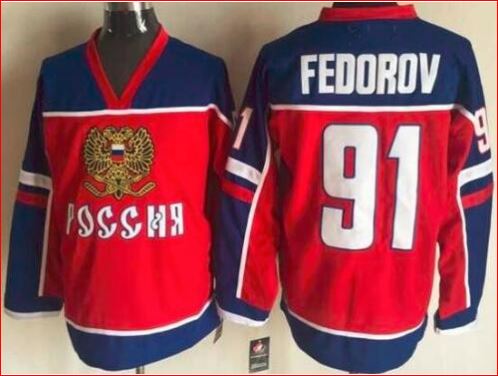 sergei fedorov jersey