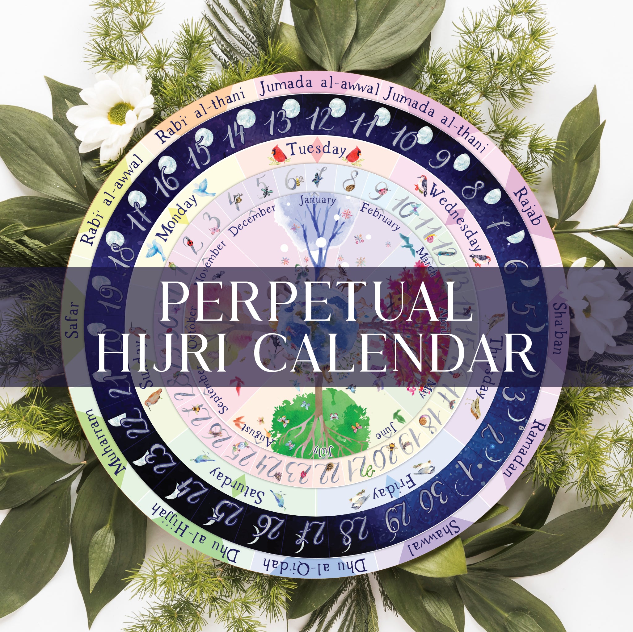 Perpetual Hijri Calendar Luftmensch Designs