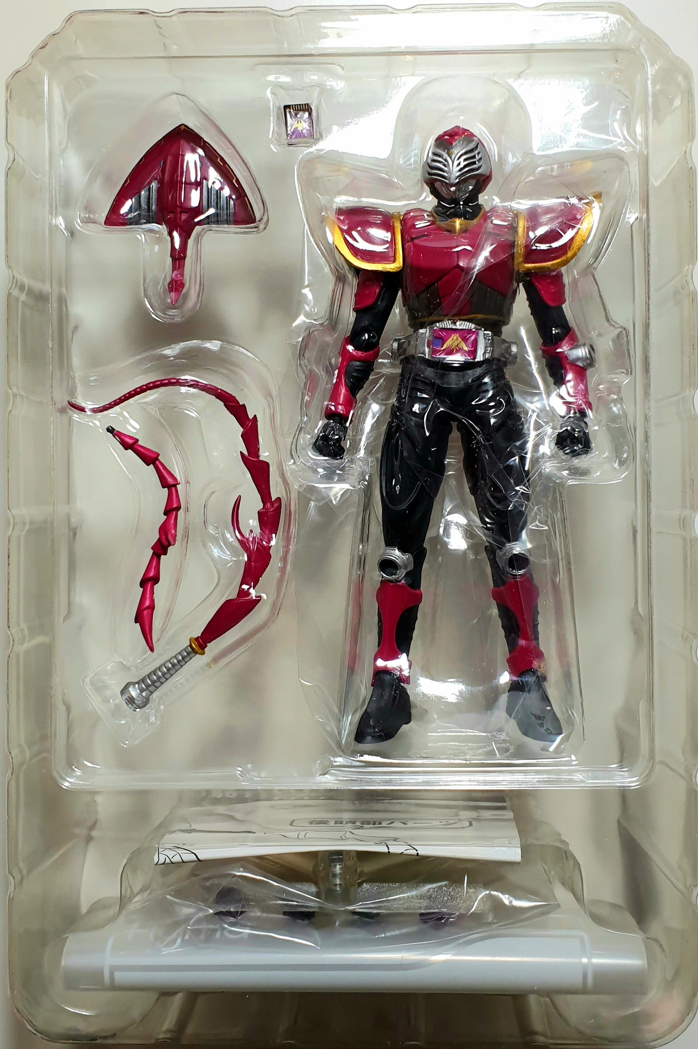 kamen rider ryuki figma