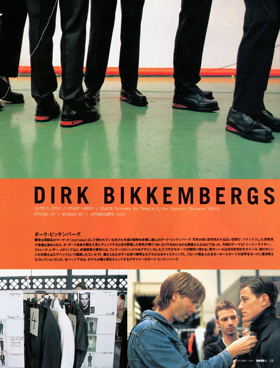 Dirk Bikkembergs Intwerview behind the scenes of the 1997 runway