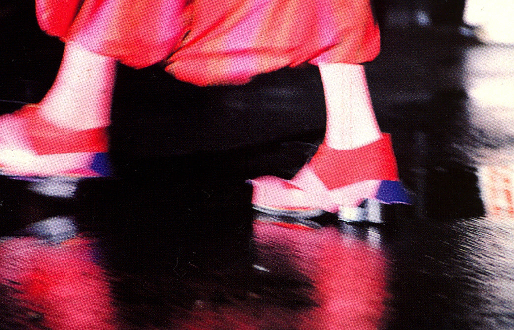 20471120 Red ski boots 90s archive red boots & red skirt