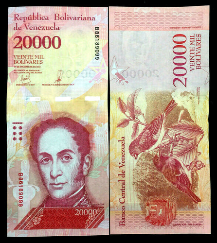 VENEZUELA TWO 2 Bolivares Soberanos World Paper Money UNC Currency