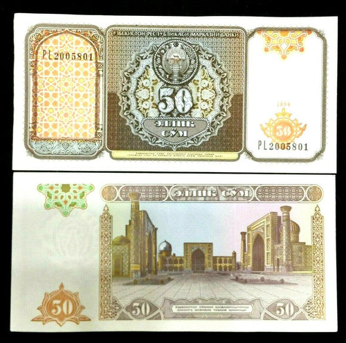 UZBEKISTAN 5-50-100-200-500 SUM Banknote World Paper Money UNC