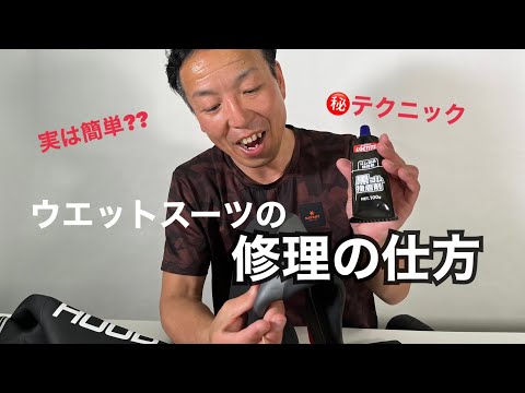 □ 公式 □ HUUB/フーブ トライアスロン用ウェットスーツ ARAYA Araya