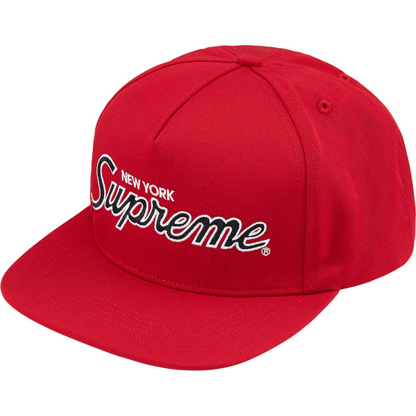 Supreme Pin Up Mesh Back 5-Panel Navy – Gotgoods