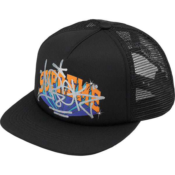 Supreme Silk Mesh Back 5-Panel Black – Gotgoods