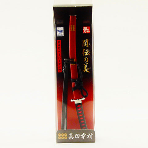 Samurai Sword (Katana) Letter Openers  Omotenashi Square – Omotenashi  Square, LLC