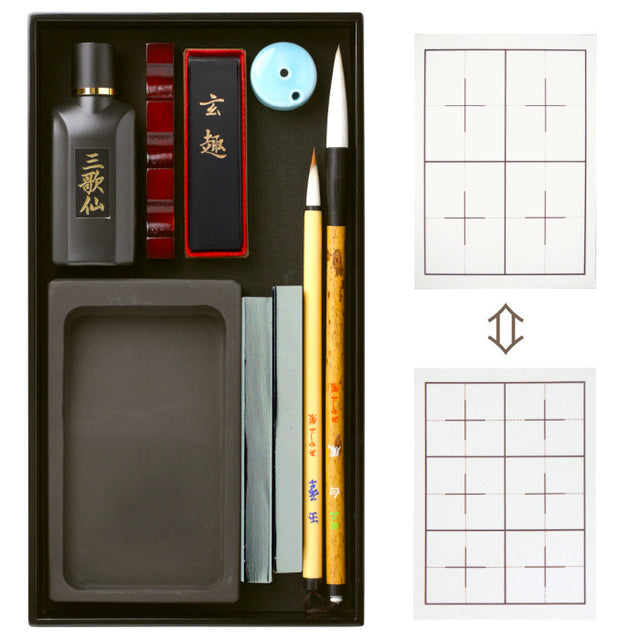 CALLIGRAPHY SET BRUSH ADULT JAPANESE PATTERN calligraphy brush / Honseki  inkston