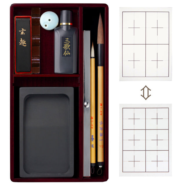Japanese Calligraphy Set Portable inkstone set Small inkstone box