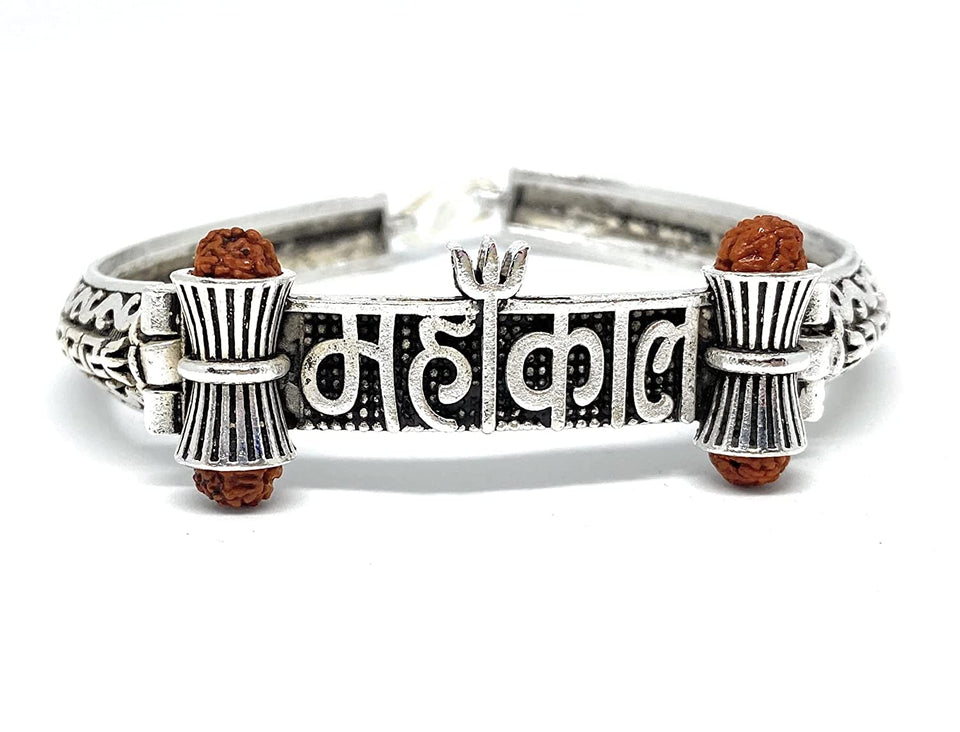 mahakal silver plated rudraksha bracelet