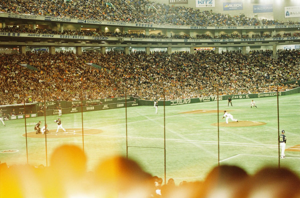Film Photography Japan Baseball Game