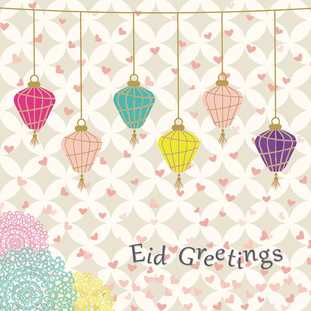 eid greeting card shop