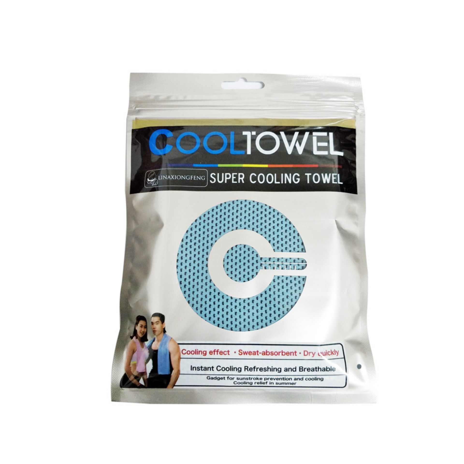 cool towel super cooling towel