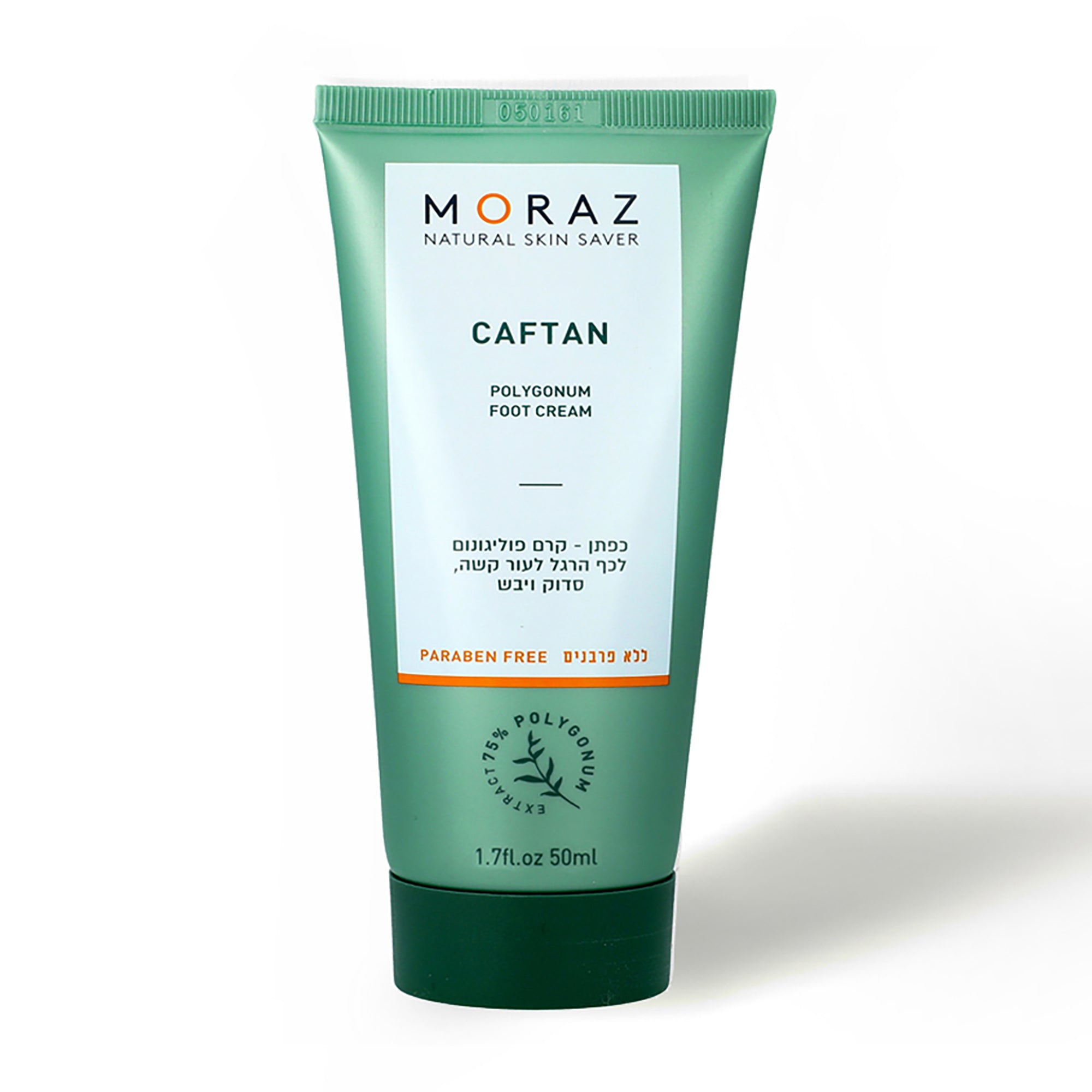 Moraz Caftan Polygonum Foot Cream By  For Unisex - 1.7 oz Cream In White