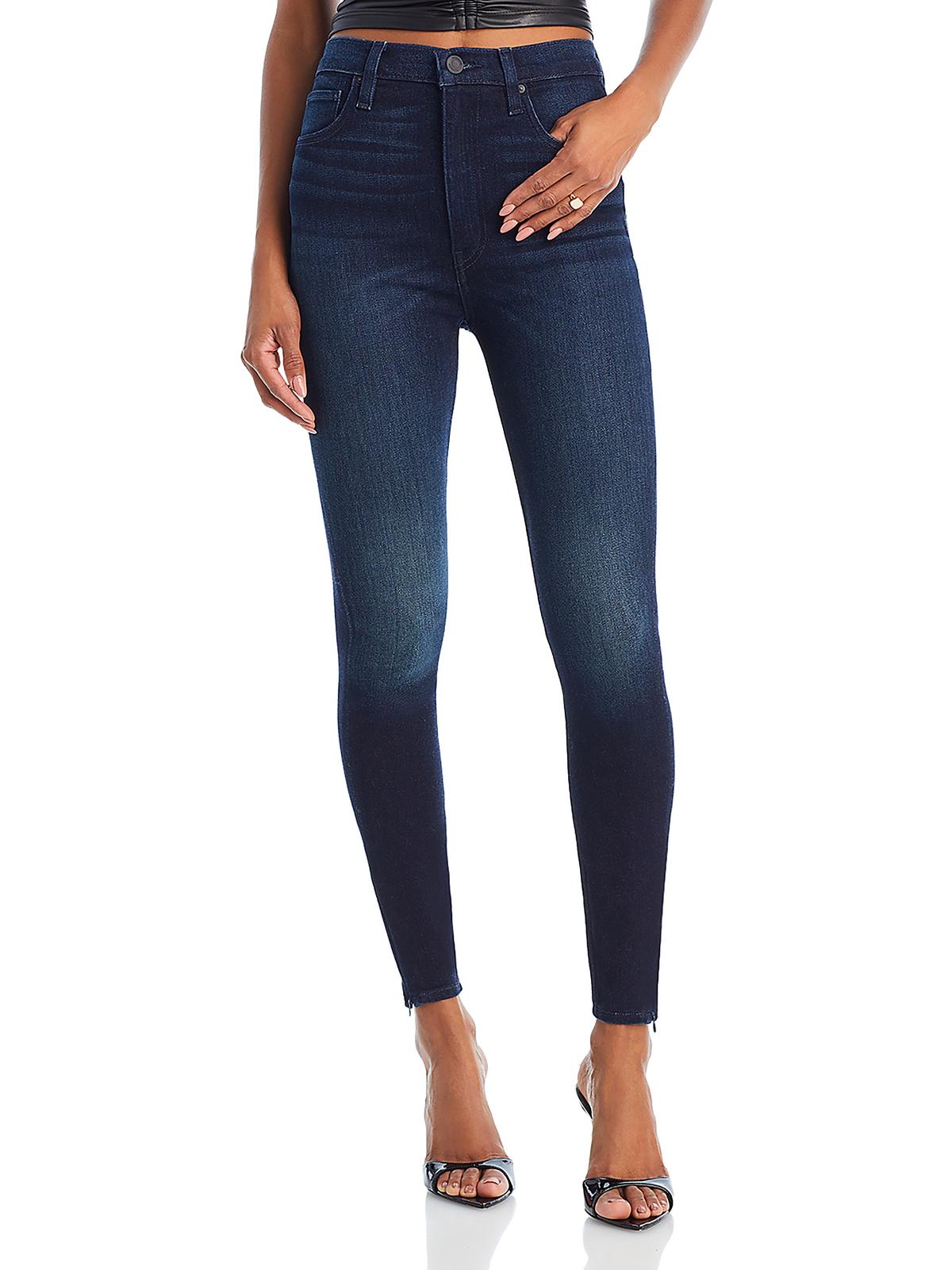 Shop Hudson Womens High Rise Dark Wash Skinny Jeans In Green