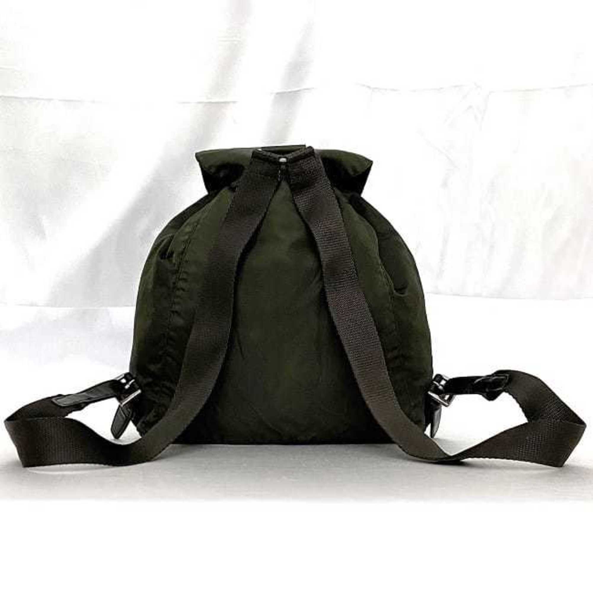 Prada Nylon Backpack (Pre-Owned)