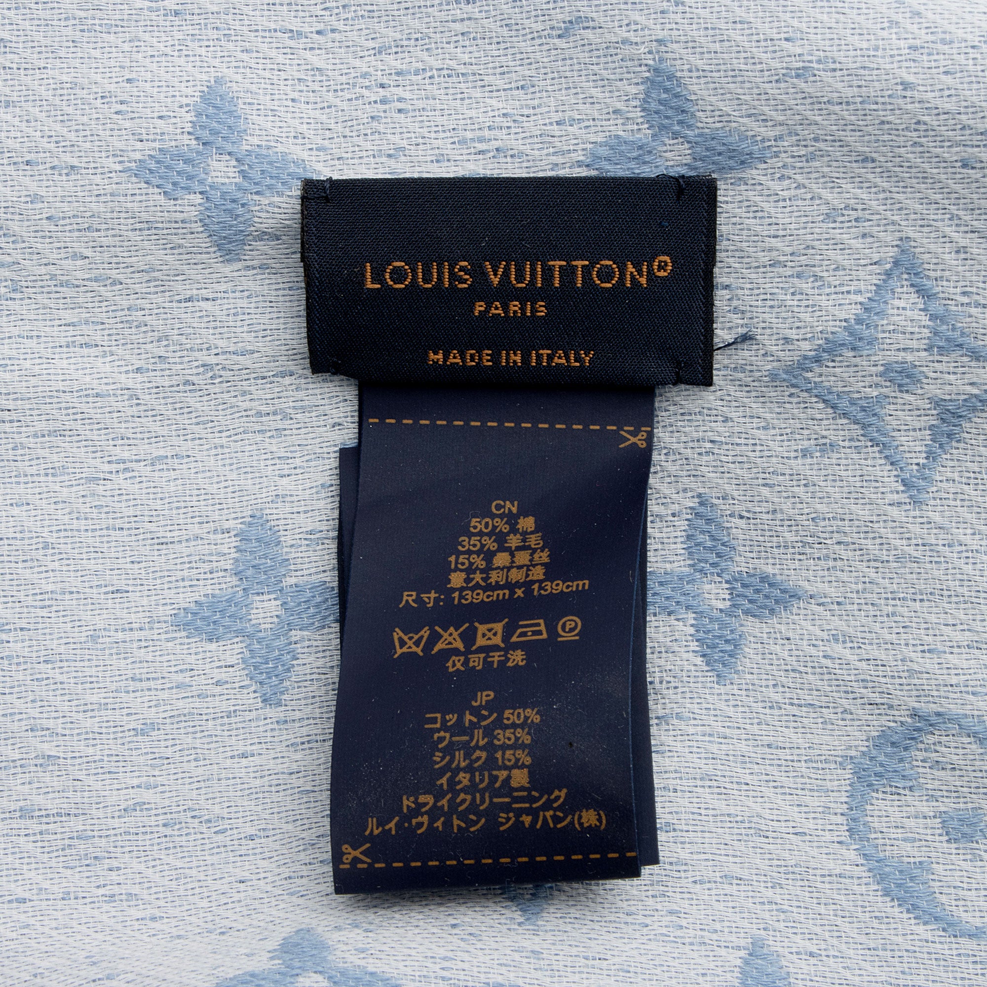 Louis Vuitton Cotton Wool Silk Monogram My Daily Denim Shawl