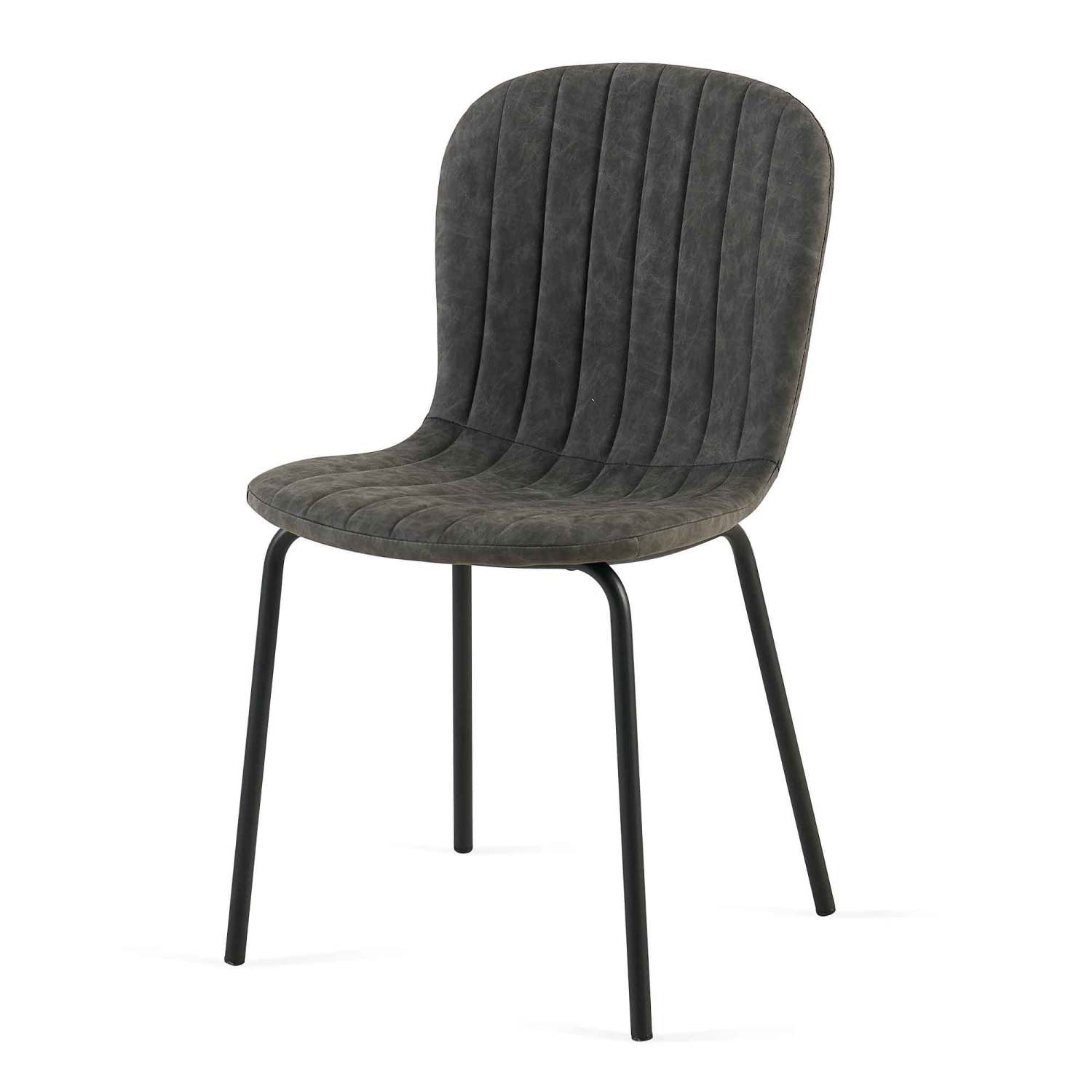 Streamdale Grey Faux Leather Dining Chairs (Set of 4)
