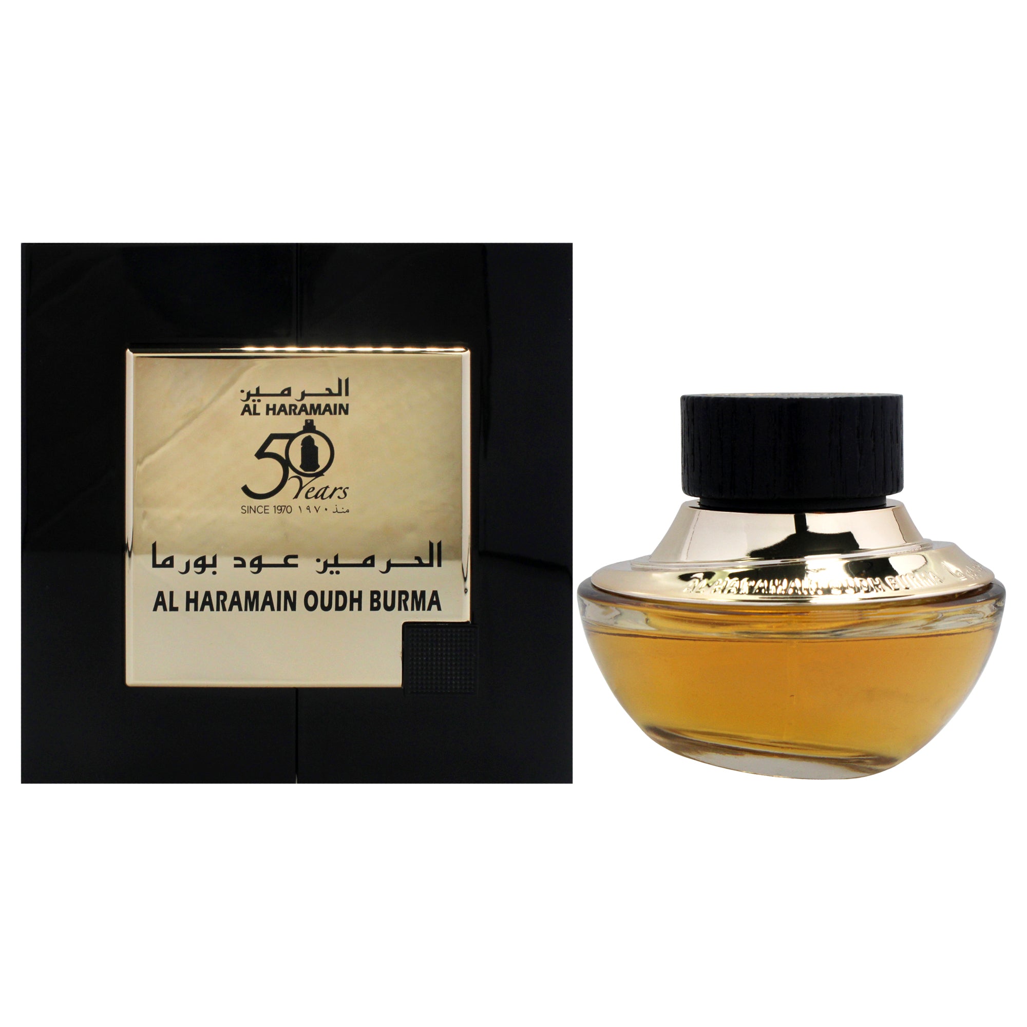 Al Haramain Oudh Burma By  For Men - 2.5 oz Edp Spray In White