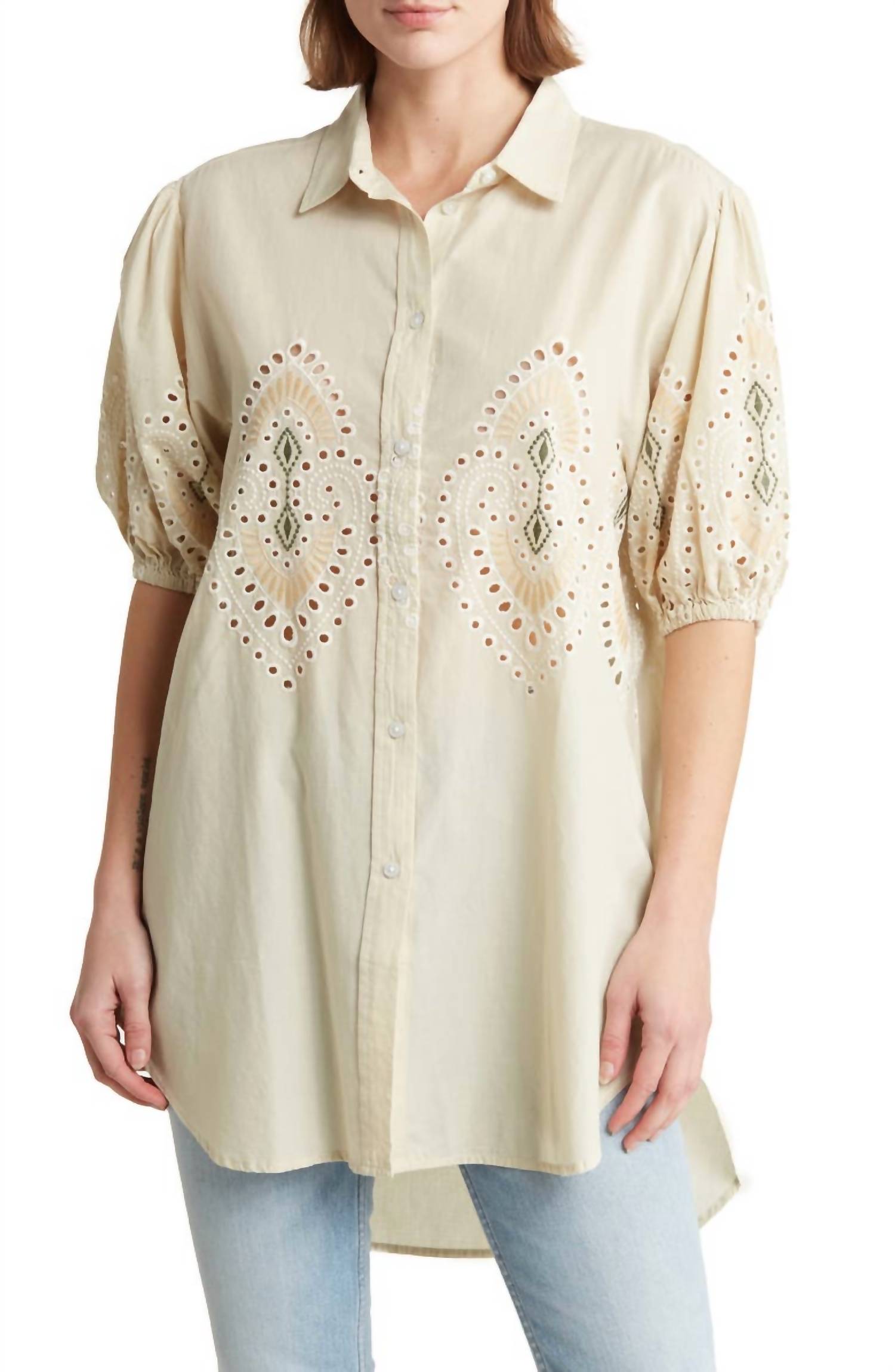 7 For All Mankind Puff Sleeve Tunic Top In Beige In Yellow
