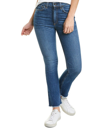 ASKK NY butler skinny bootcut jean