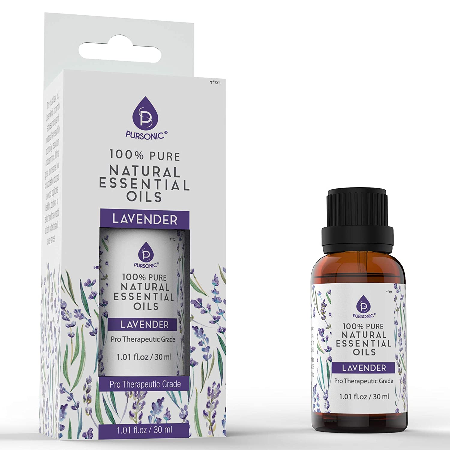 Pursonic Natural Aromatherapy Essential Oils, Lavender 1.01 Fl oz In Brown