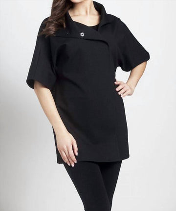 Angel side zip short sleeve coat in black