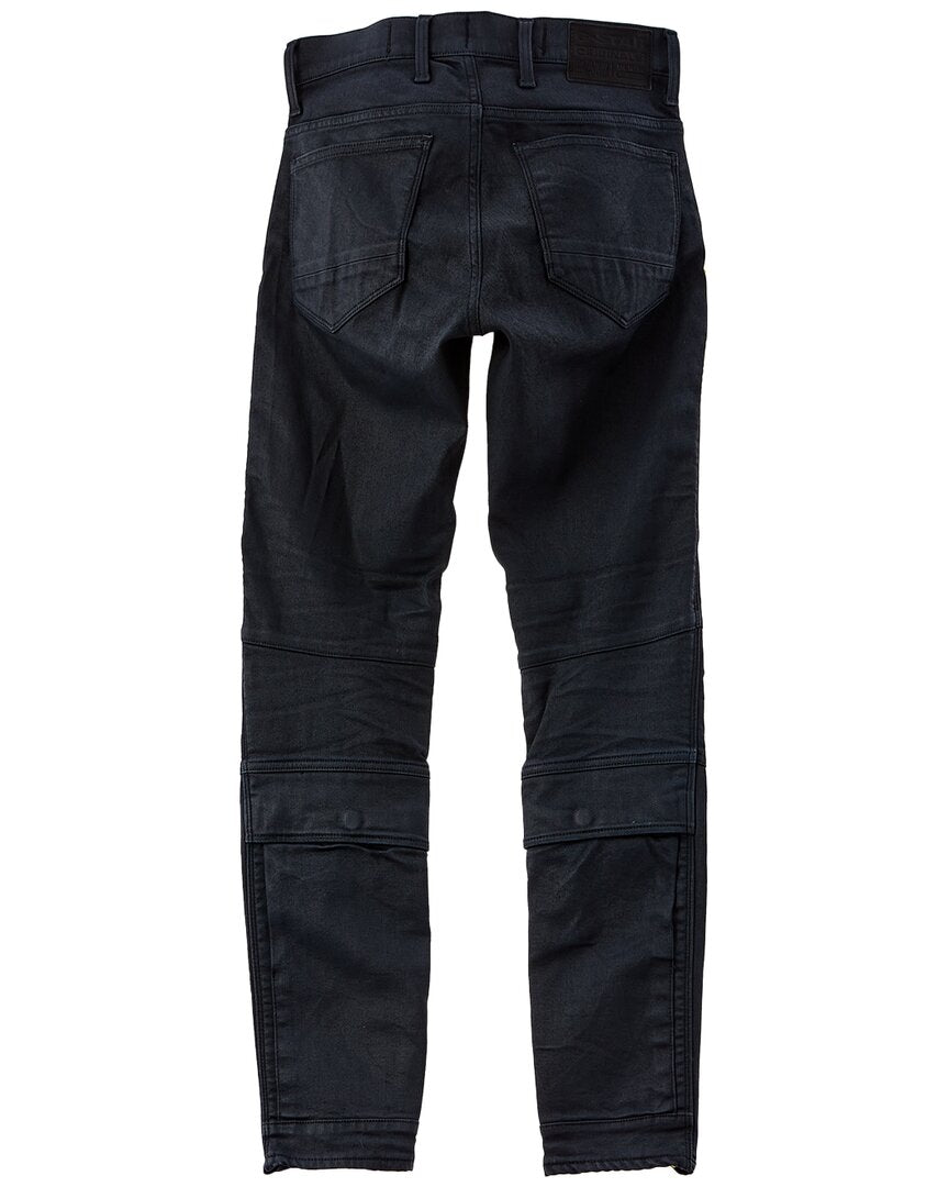 Shop G-star Raw Airblaze 3d Soot Metalloid Cobler Skinny Jean In Grey
