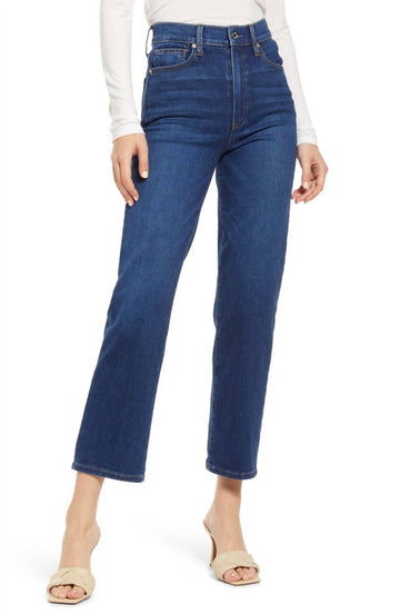 Le Jean sabine high waist straight leg jean in libertine