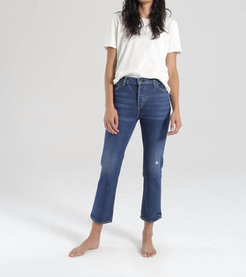 Askk Ny high rise straight jean in roller