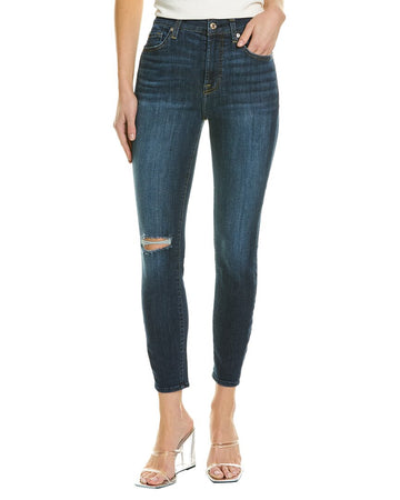 7 For All Mankind gwenevere emerald high rise ankle jean