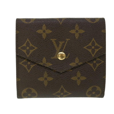 Louis Vuitton Porte Monnaie Zippy Beige Patent Leather Wallet (Pre-Own