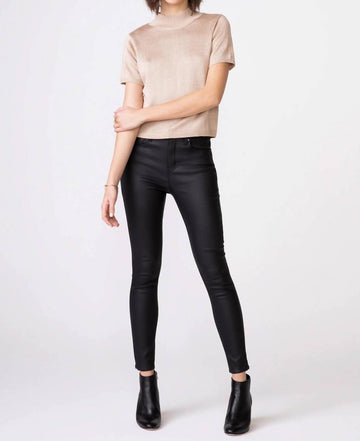 Unpublished olivia high rise skinny jean in burnished