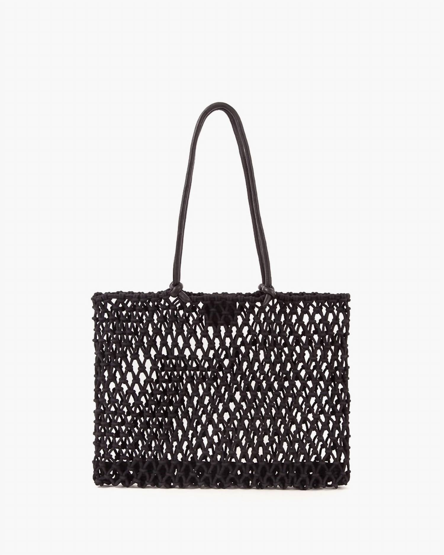 New Clare V. Sandy Shopper Woven Net Weave Construction w/ Leather