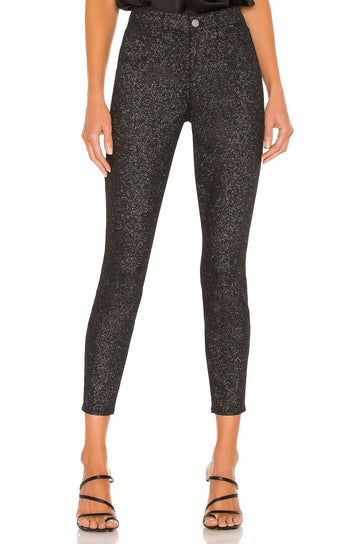 margot high rise skinny jeans in black & silver check