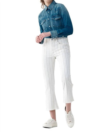 Citizens Of Humanity drew fray high rise crop flare jeans in light cream stripe
