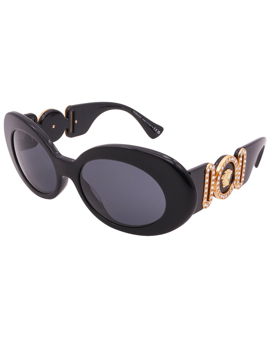 VERSACE Versace Women's VE4426BU 54mm Sunglasses