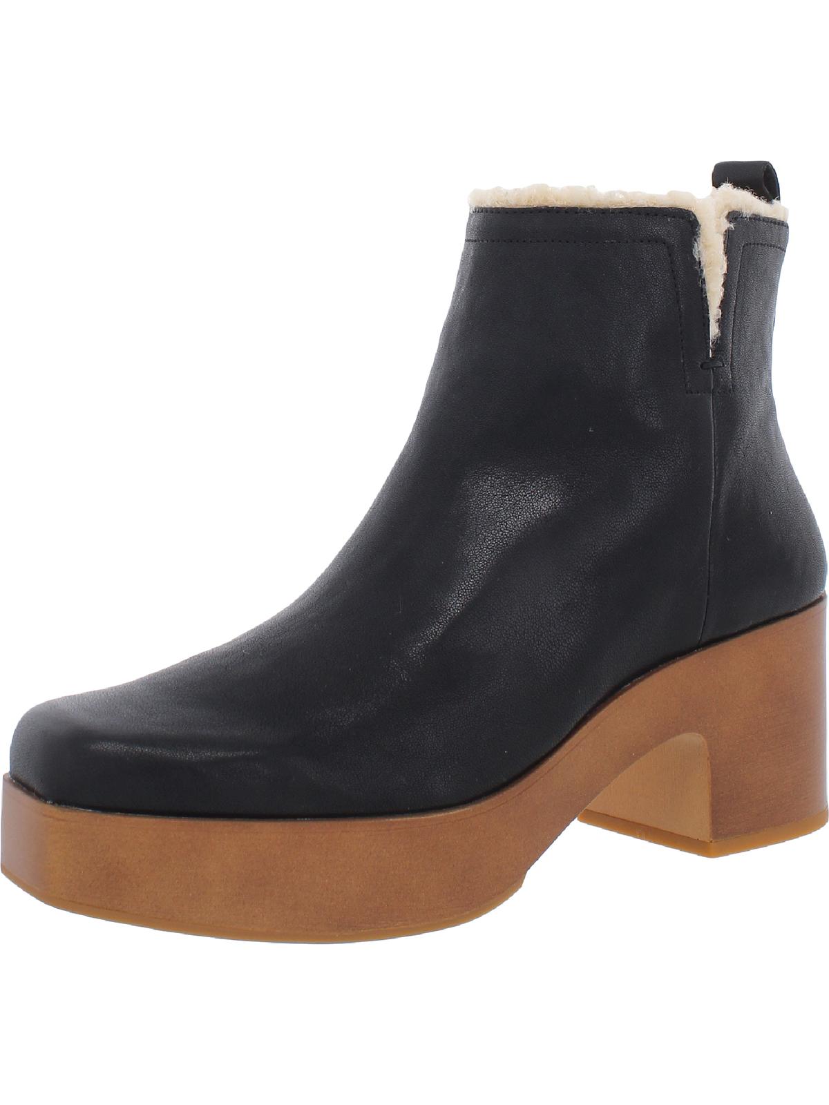 VINCE CAMUTO Rafella Womens Zipper Faux Fur Lined Booties