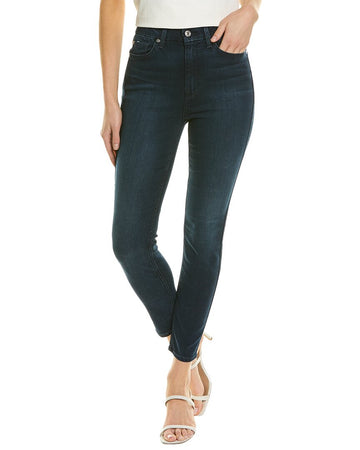 7 For All Mankind bair park ave high rise ankle skinny jean