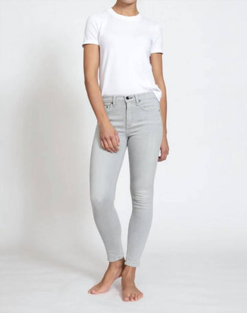 Askk Ny mid rise skinny jeans in light grey