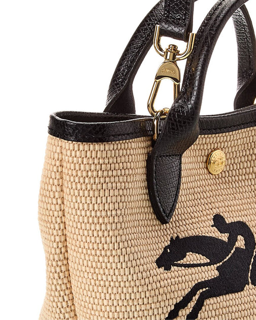 Longchamp Le Pliage Paris Saint-tropez Straw & Leather Tote | Shop ...