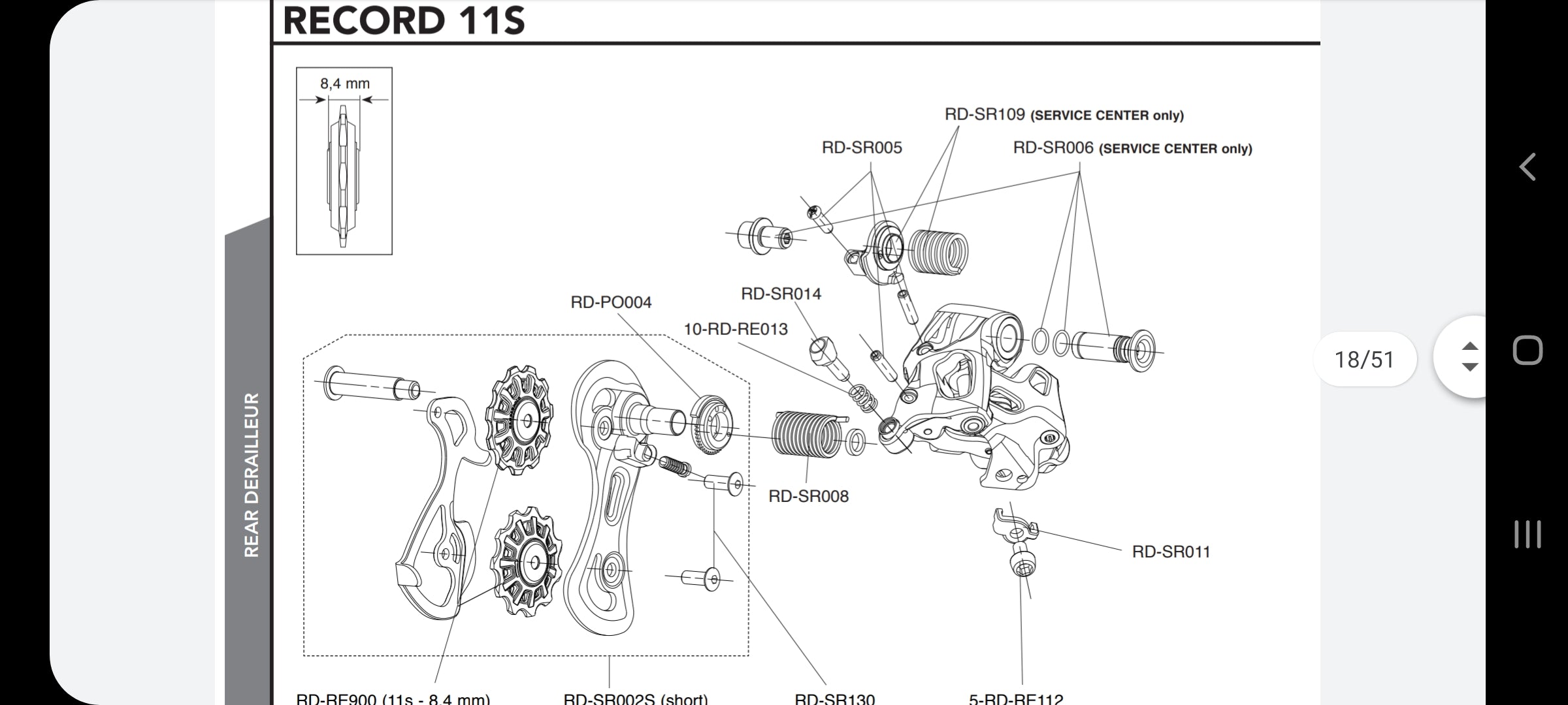 campagnolo record 11 speed rear derailleur