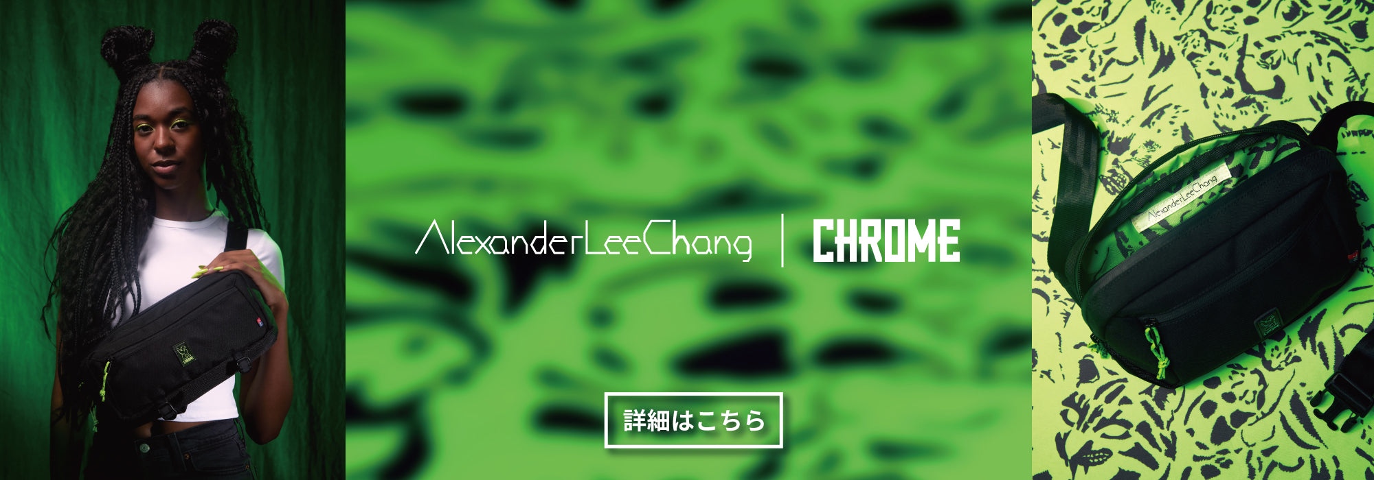 AlexanderLeeChang | CHROME GLOBAL EDITION IMG