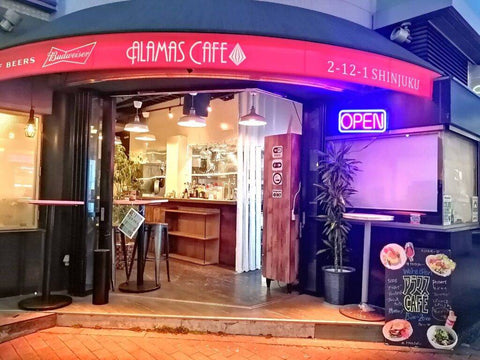 ALAMAS CAFEのイメージ