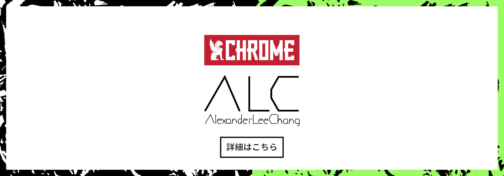 CHROME x AlexanderLeeChang IMG