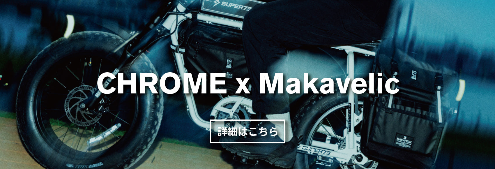 CHROME x Makavelic IMG