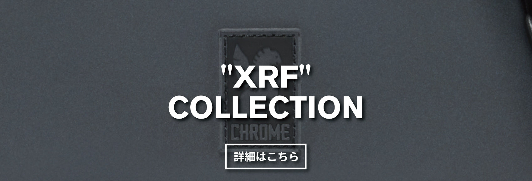XRF COLLECTION IMG