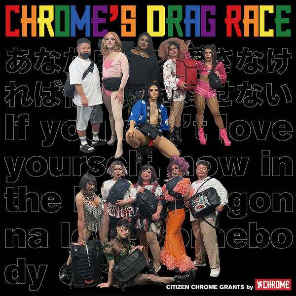 chrome's drag race image